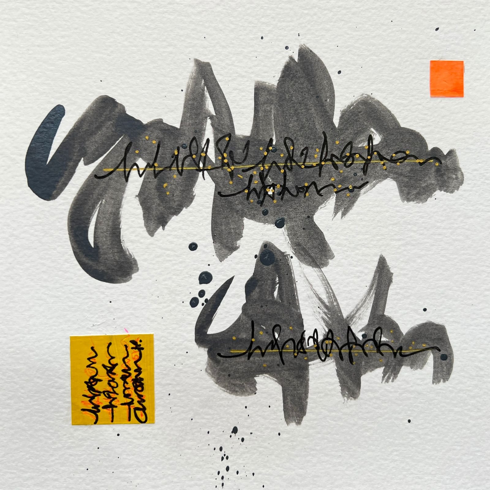 SURREAL POEM - Abstract Painting by Mohammad Anowar Hossain SURREAL POEM - Abstract Painting by Mohammad Anowar Hossain
